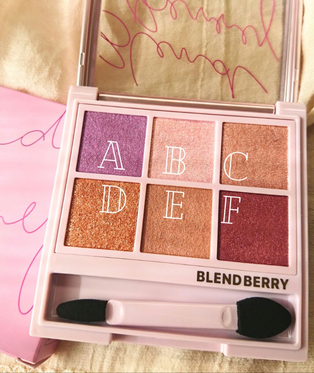 オーラクリエイション/BLEND BERRY/アイシャドウパレットを使ったクチコミ（2枚目）