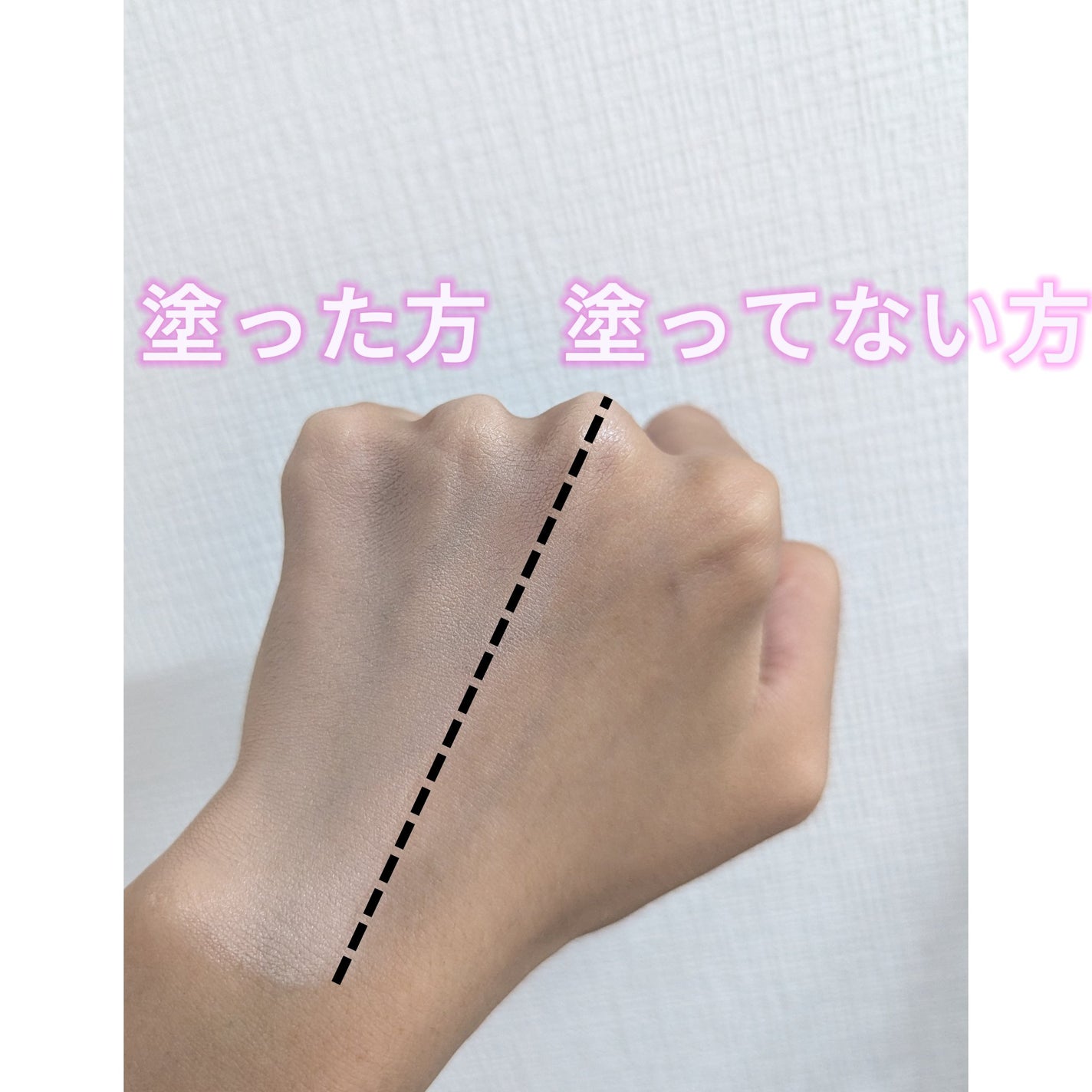 M クッション ファンデーション(モイスチャー)/MISSHA/クッションファンデーションを使ったクチコミ(3枚目)