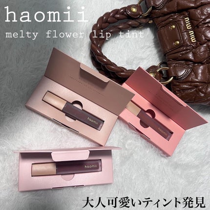 Melty flower lip tint/haomii/口紅を使ったクチコミ(1枚目)