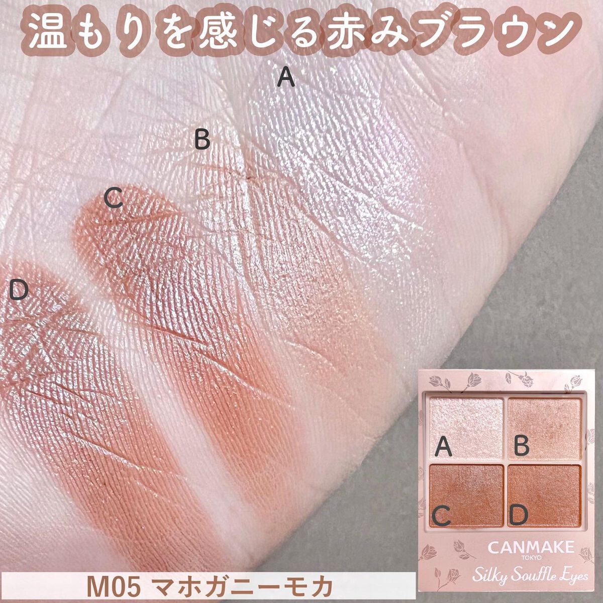 TOPARDS 1day/TOPARDS/ワンデー（１DAY）カラコンを使ったクチコミ（2枚目）