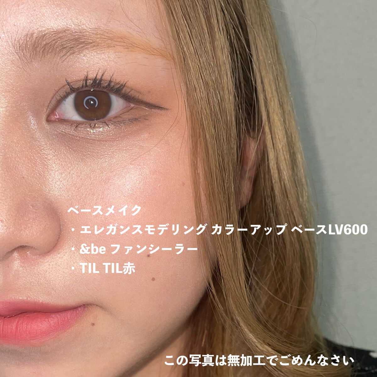 トリプルコントアパレット  フェア/heme/シェーディングを使ったクチコミ（3枚目）