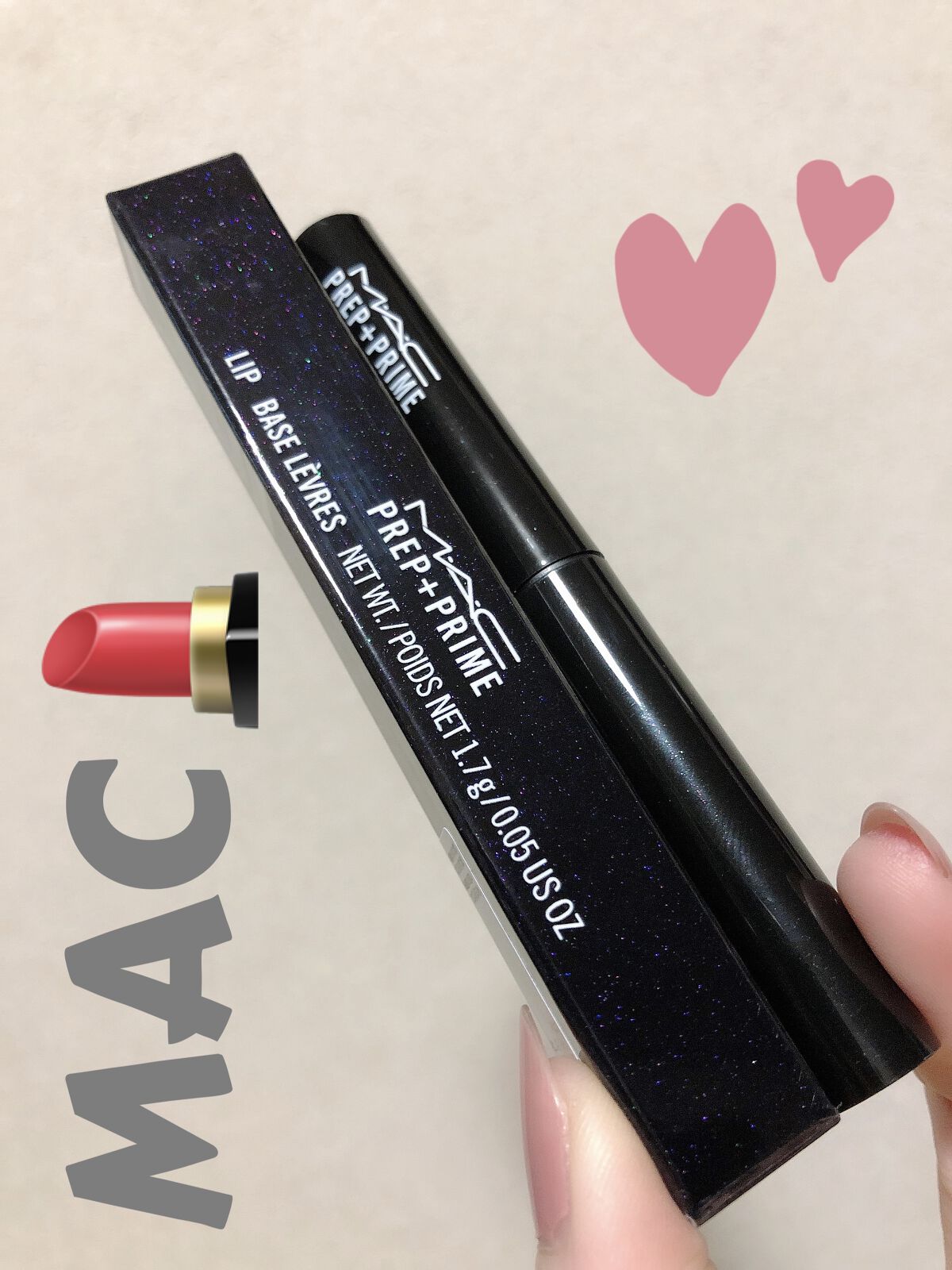 M·A·C プレップ プライム リップ/M・A・C/リップクリームを使ったクチコミ（1枚目）