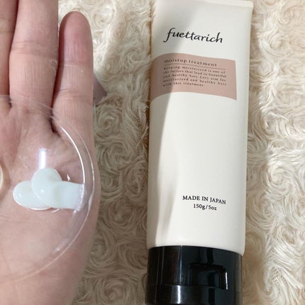 を使ったクチコミ(3枚目)