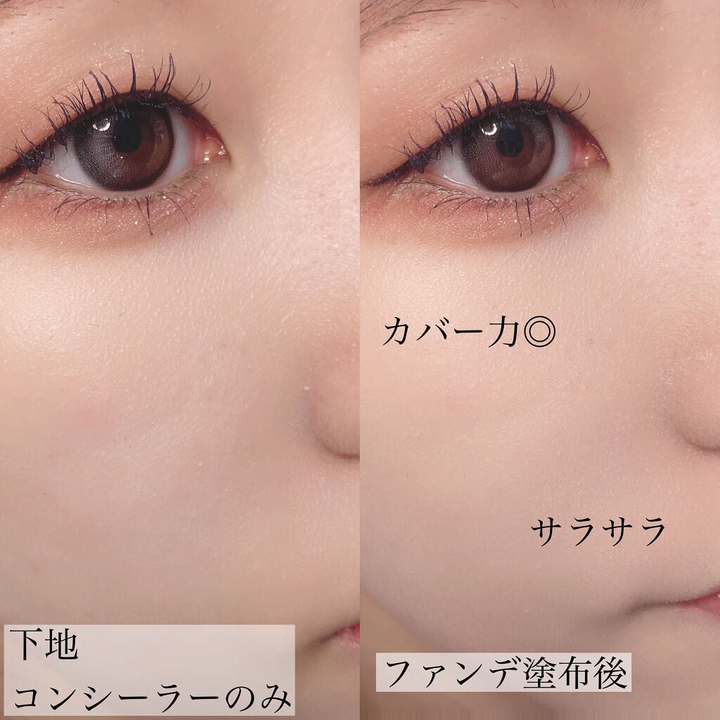 フィットミー コンシーラー/MAYBELLINE NEW YORK/リキッドコンシーラーを使ったクチコミ(6枚目)