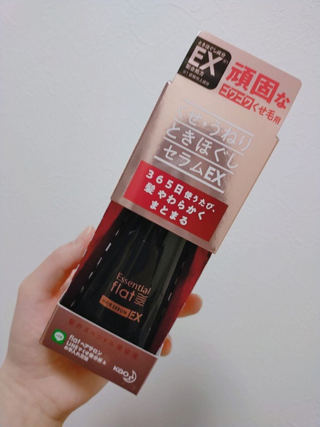 ããã»ããããšãã»ããã»ã©ã EX/ãšãã»ã³ã·ã£ã« flat/ãã¢ãªã€ã«ã䜿ã£ãã¯ãã³ãïŒ2æç®ïŒ