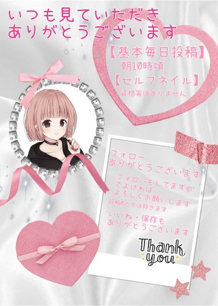 ファンデーションカラーズ/キャンメイク/マニキュアを使ったクチコミ(6枚目)