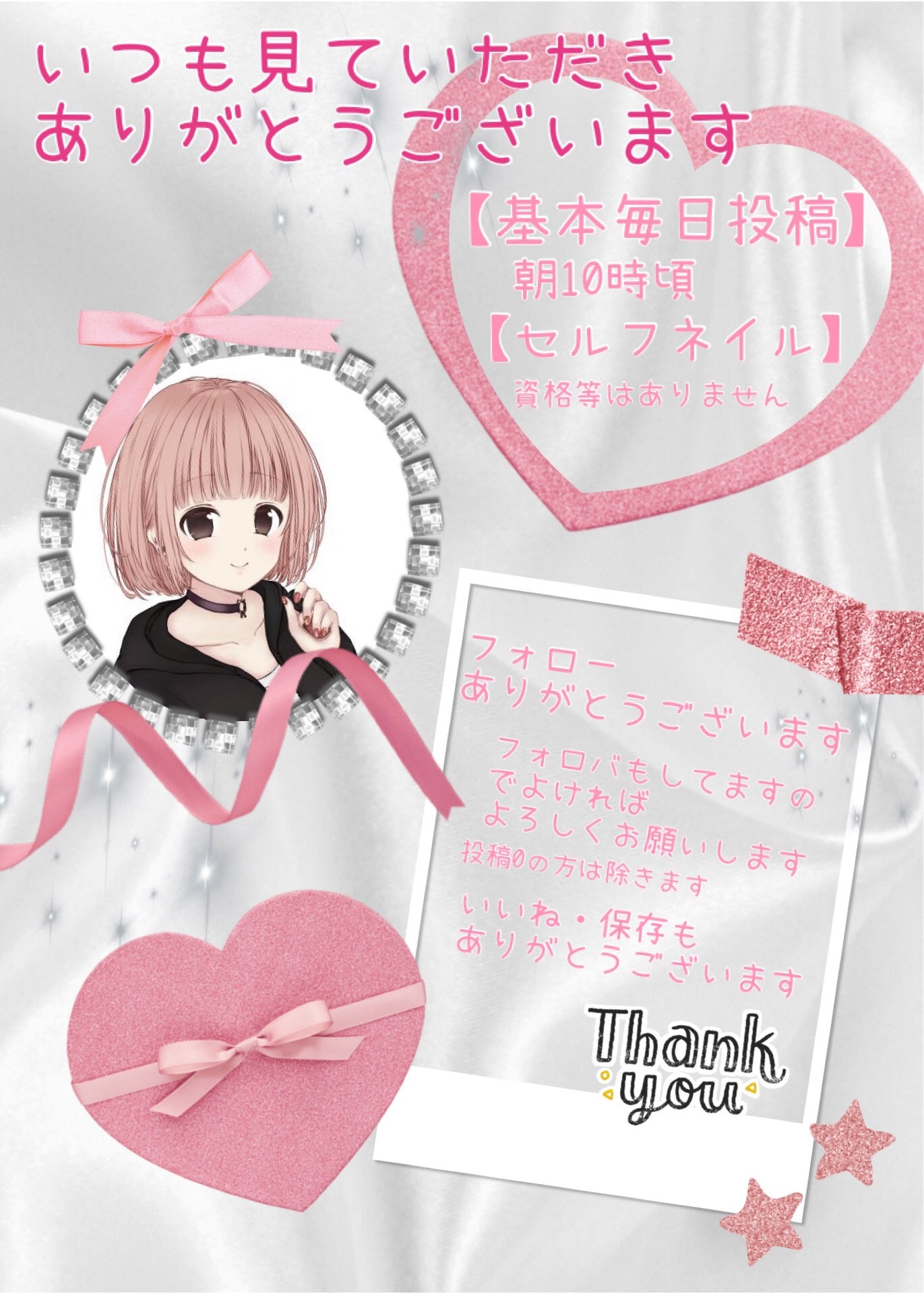 ファンデーションカラーズ/キャンメイク/マニキュアを使ったクチコミ(6枚目)