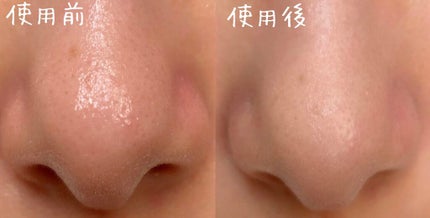 ポアカバー セラムスティック/ettusais/美容液を使ったクチコミ(2枚目)