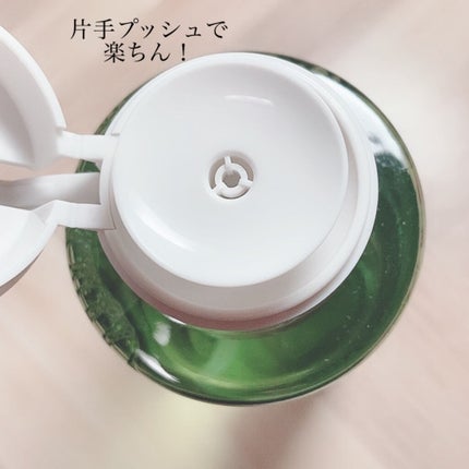 グリーンティー クレンジングウォーター/innisfree/クレンジングウォーターを使ったクチコミ(2枚目)