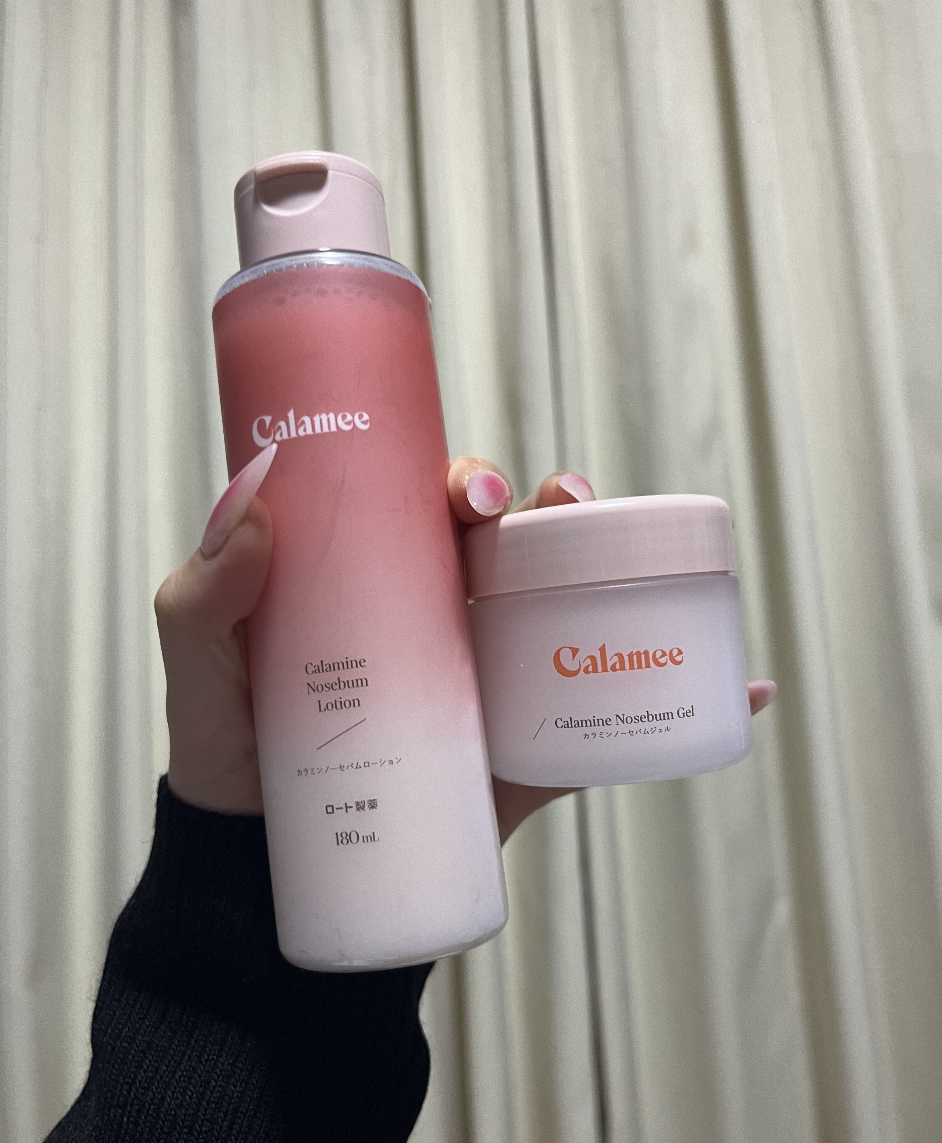 カラミー カラミンノーセバムジェル/Calamee/フェイスクリームを使ったクチコミ（1枚目）
