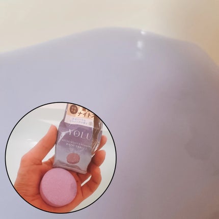 リラックスナイトドリーミング バスタブレット/YOLU/炭酸系入浴剤を使ったクチコミ(5枚目)