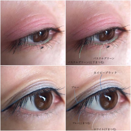 ゆかぴ on LIPS 「【UZU】2023.4.25全国発売/4年ぶりに全面リニューア..」(10枚目)