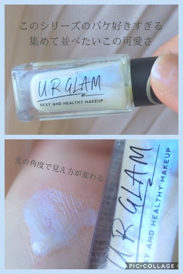 UR GLAM　COLOR NAIL SELECTION/U R GLAM/マニキュアを使ったクチコミ（2枚目）