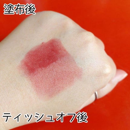 ケイト リップモンスター/KATE/口紅を使ったクチコミ(2枚目)