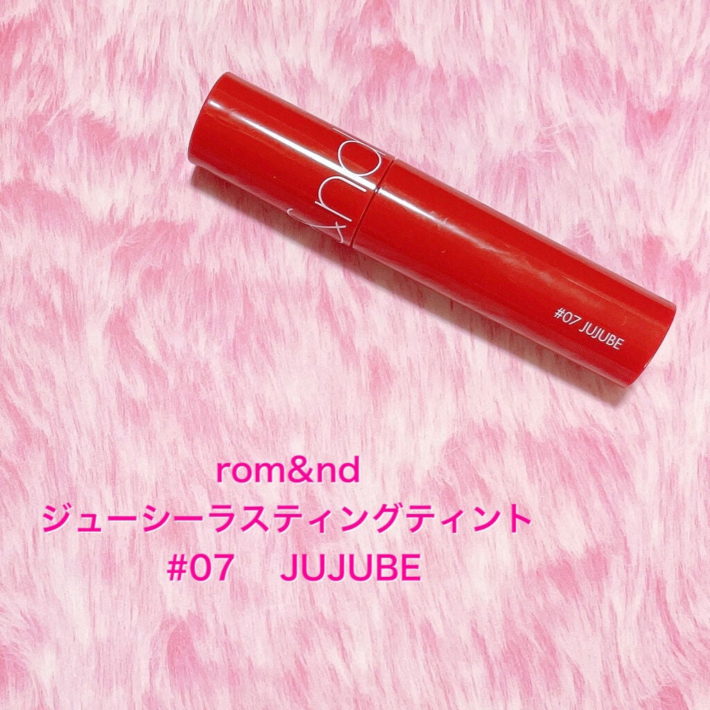 ジューシーラスティングティント/rom&nd/リップティントを使ったクチコミ(2枚目)