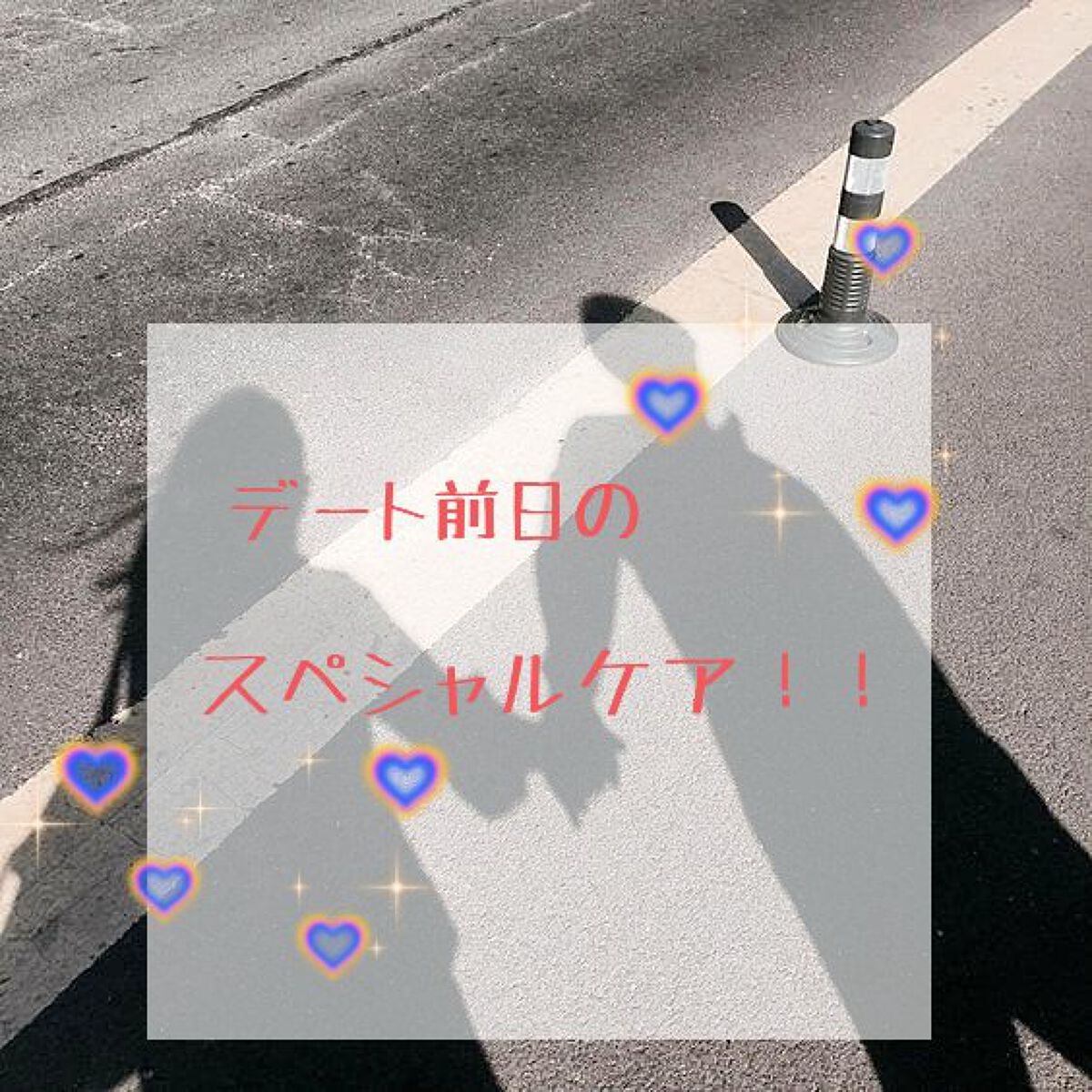 ザ・タイムR アクア/IPSA/化粧水を使ったクチコミ(1枚目)