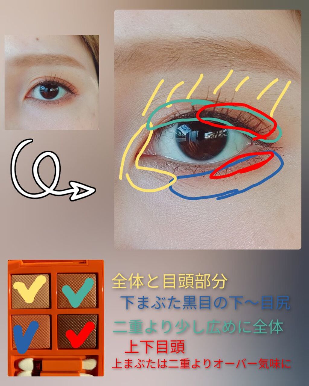アイ カラー クォード/TOM FORD BEAUTY/アイシャドウパレットを使ったクチコミ(3枚目)