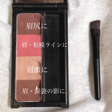 UR GLAM　EYEBROW POWDER a /U R GLAM/パウダーアイブロウを使ったクチコミ（3枚目）