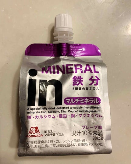 ウィダーinゼリーマルチミネラル鉄分/森永製菓/ゼリー飲料を使ったクチコミ(1枚目)