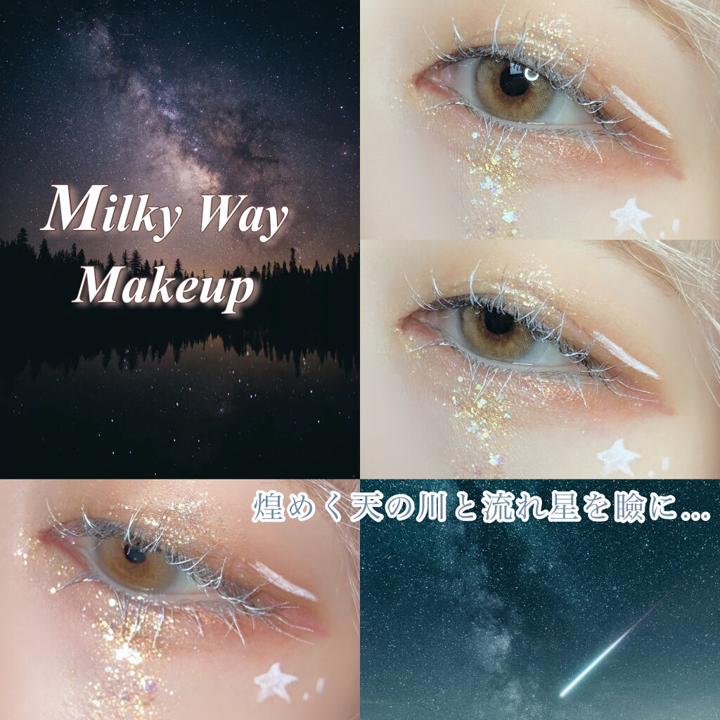 ヴィセ アヴァン シングルアイカラー 050 AMBER GOLD/Visée/単色アイシャドウを使ったクチコミ（1枚目）