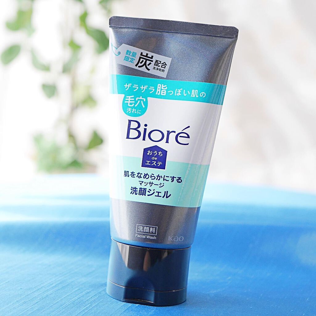 おうちdeエステ 肌をなめらかにする マッサージ洗顔ジェル/ビオレ/その他洗顔料を使ったクチコミ(1枚目)
