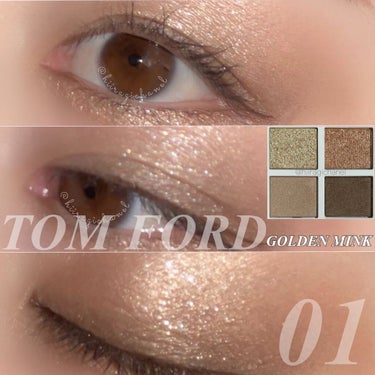 アイ カラー クォード/TOM FORD BEAUTY/アイシャドウパレットを使ったクチコミ（1枚目）