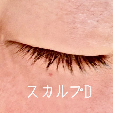 EMAKEDïŒãšããŒãããïŒ/æ°Žæ©ä¿å¯¿å 補è¬/ãŸã€ãçŸå®¹æ¶²ã䜿ã£ãã¯ãã³ãïŒ8æç®ïŒ