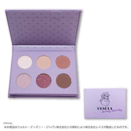 ディズニーコスメ/サンキューマート/パウダーアイシャドウを使ったクチコミ(5枚目)