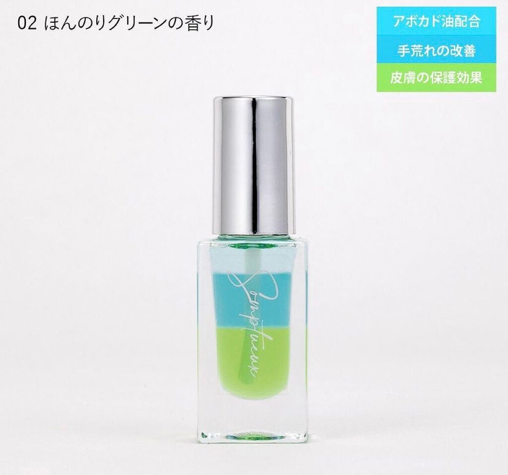Somptueux(ソンプチュー) ネイルオイル/DAISO/ネイルオイル・トリートメントを使ったクチコミ(6枚目)