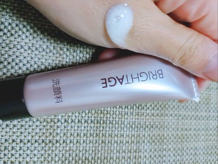 トラベルセット/BRIGHTAGE/トライアルキットを使ったクチコミ(5枚目)