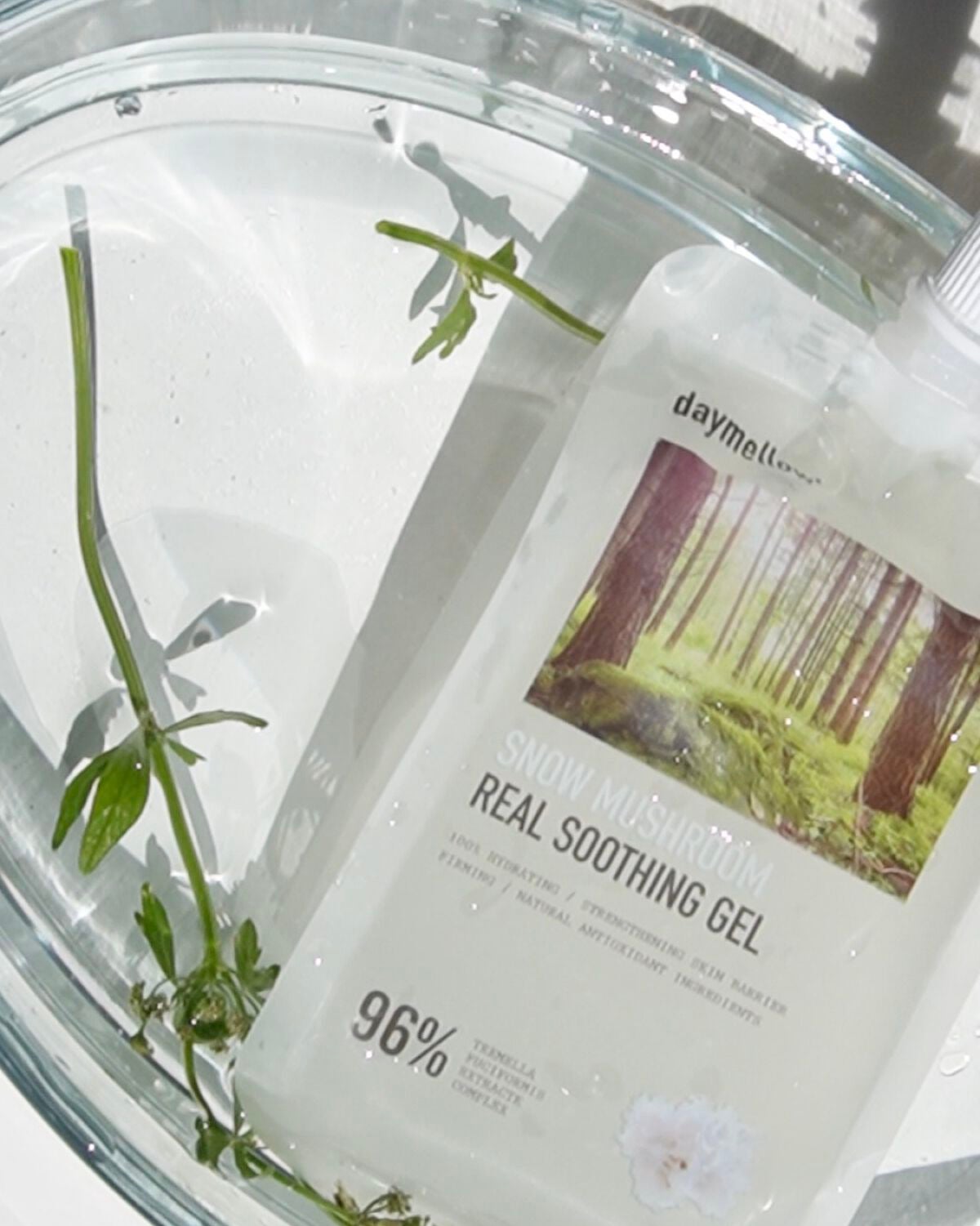 ドクダミリアルスージングジェル/daymellow’/ボディローションを使ったクチコミ(5枚目)