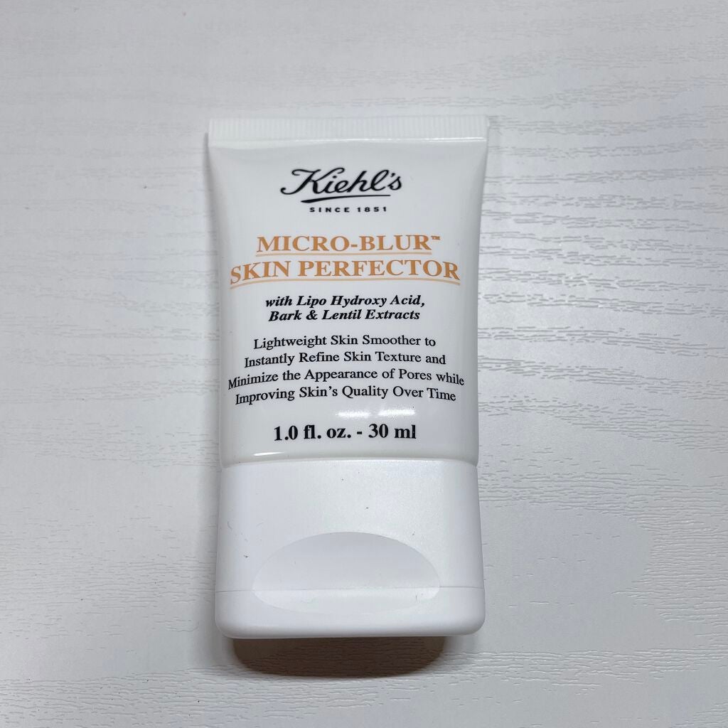 キールズ ブラー/Kiehl's/化粧下地を使ったクチコミ(1枚目)