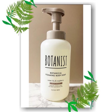 ボタニカルフォーミング ボディーソープ（ディープモイスト） 本体 450ml/BOTANIST/ボディソープを使ったクチコミ（1枚目）