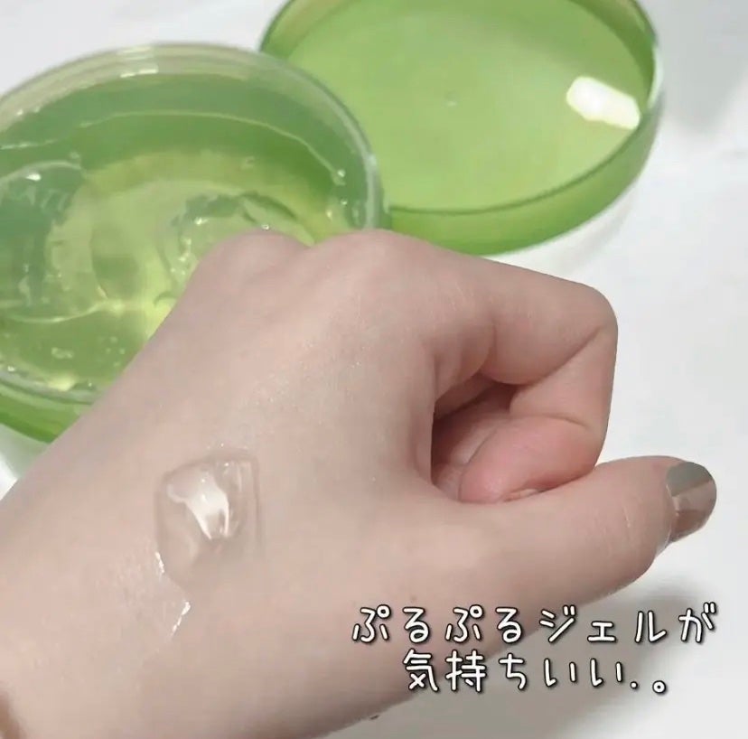 マイルド&モイスチャーアロエジェル/ネイチャーリパブリック/ボディローションを使ったクチコミ(3枚目)