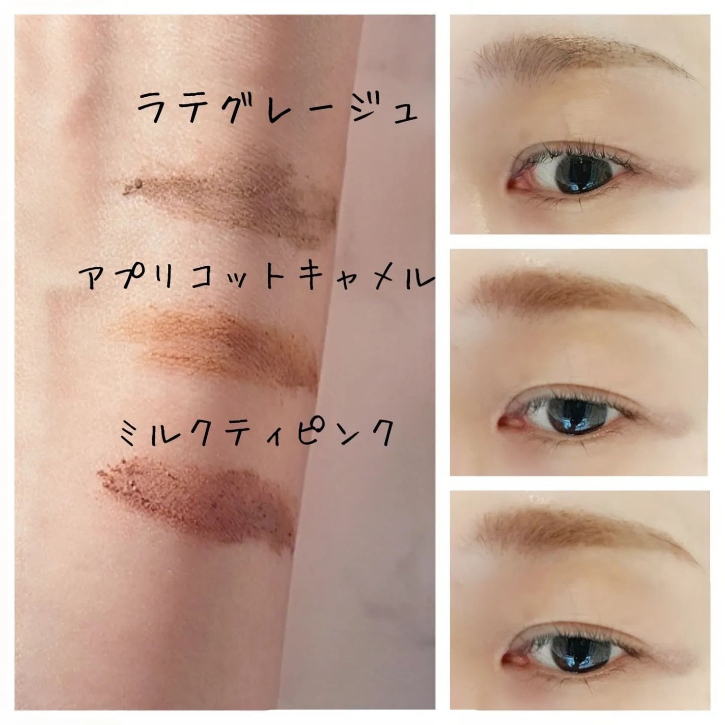 ラブ・ライナー シグネチャーフィットマスカラ MMC2<アイブロウ>/ラブ・ライナー/眉マスカラを使ったクチコミ(6枚目)