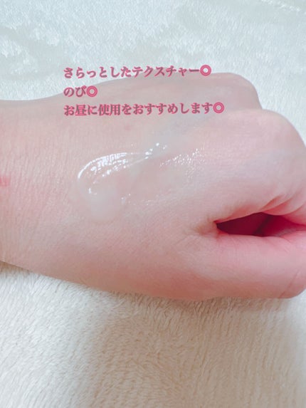 マダガスカルリアルモイスチャークリーム/SIDMOOL/フェイスクリームを使ったクチコミ(2枚目)