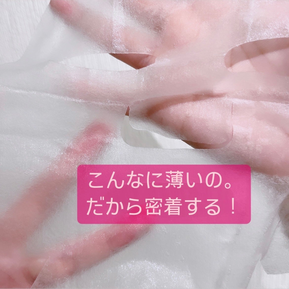 シカコラーゲン マスク/VT/シートマスク・パックを使ったクチコミ(6枚目)