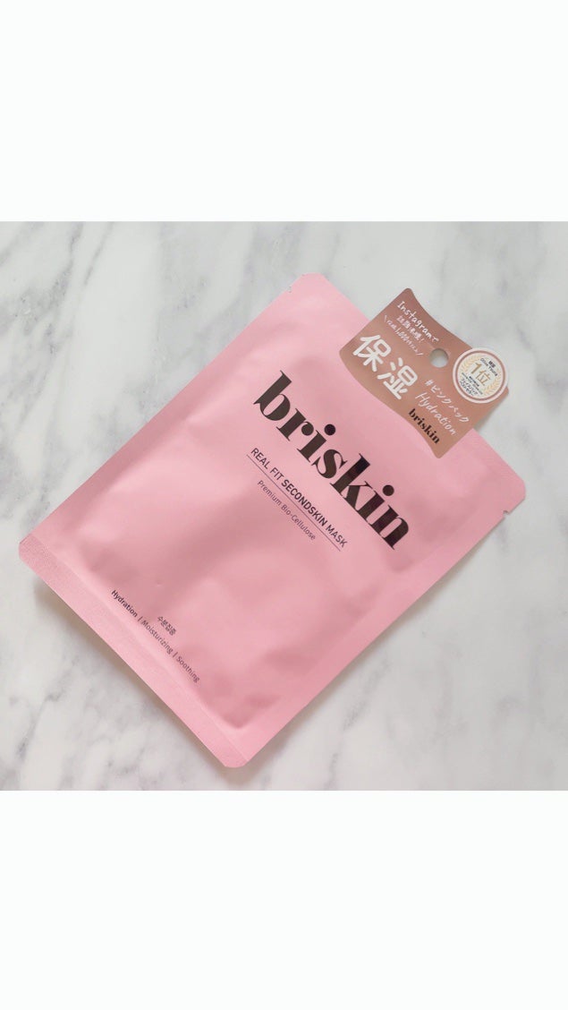 リアル フィット セカンドスキン マスク/briskin/シートマスク・パックを使ったクチコミ(3枚目)