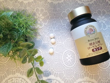 ローヤルゼリーキング/山田養蜂場(健康食品)/健康サプリメントを使ったクチコミ(3枚目)