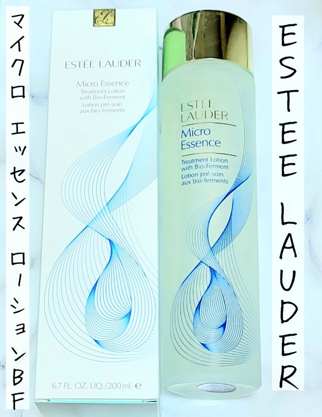 マイクロ エッセンス ローション BF/ESTEE LAUDER/化粧水を使ったクチコミ（1枚目）