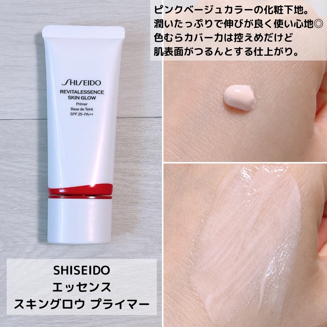エッセンス スキングロウ ファンデーション/SHISEIDO/リキッドファンデーションを使ったクチコミ(3枚目)