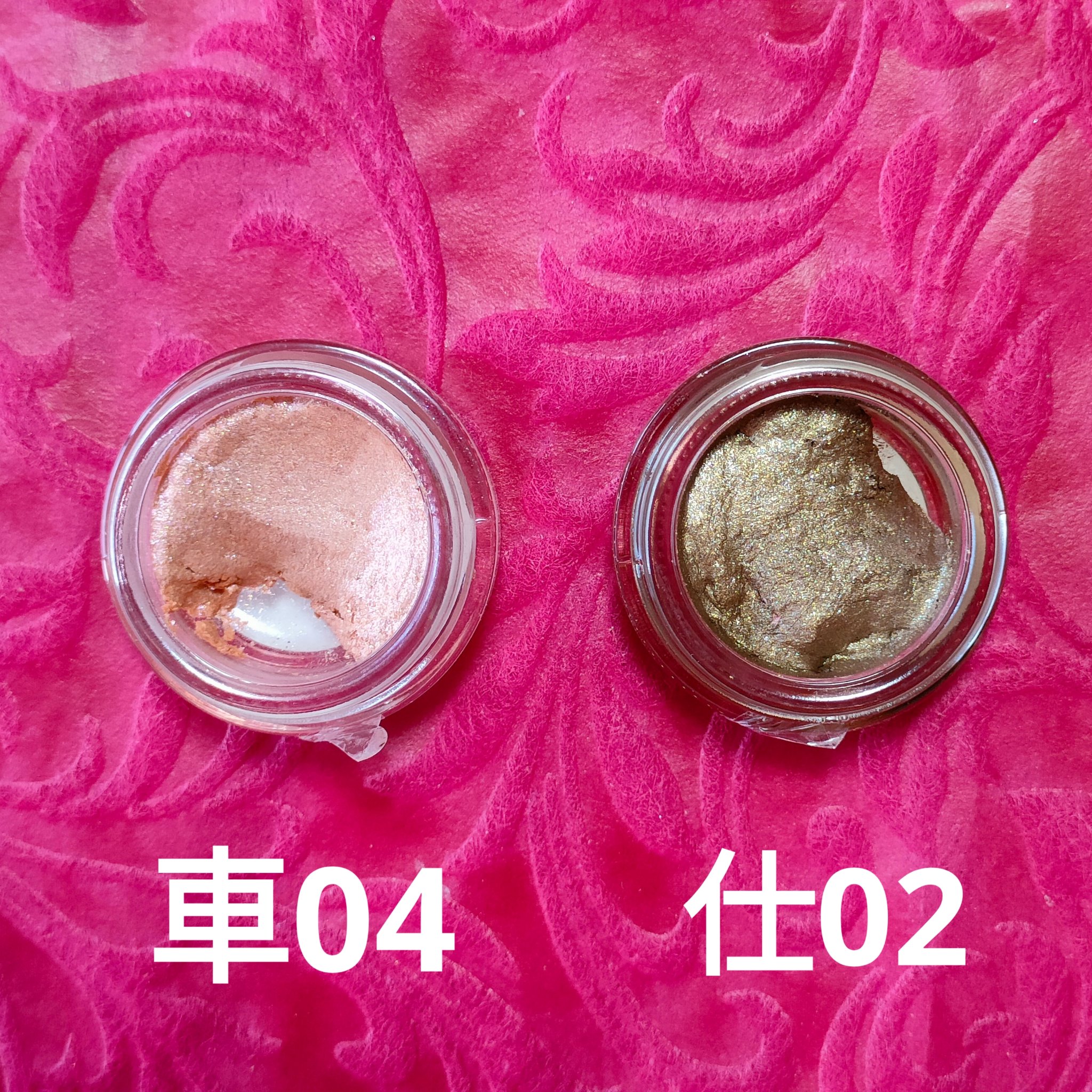 ラッシュマキシマイザーHP/KATE/マスカラ下地を使ったクチコミ（3枚目）