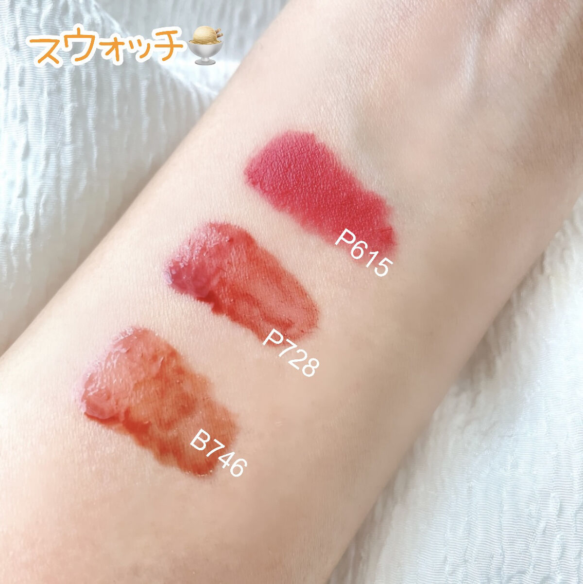 リップスティックアイスクリームティント/COLORKEY/口紅を使ったクチコミ（3枚目）