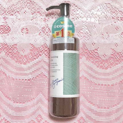 クレンジングミルク/chant a charm /ミルククレンジングを使ったクチコミ(1枚目)