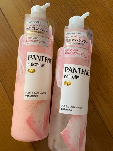 ✨✨NEW✨✨\パンテーンミセラ/🧴

新しい発売になった、パンテーンミセラ
感動の地肌をクレンジングしてくれて
サラサラ💇‍♀️髪へ♡♡

✼••┈┈••✼••┈┈••✼••┈┈••✼••┈┈••✼
