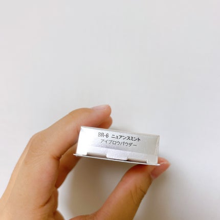 ヴィセ リシェ アイブロウパウダー/Visée/パウダーアイブロウを使ったクチコミ(6枚目)