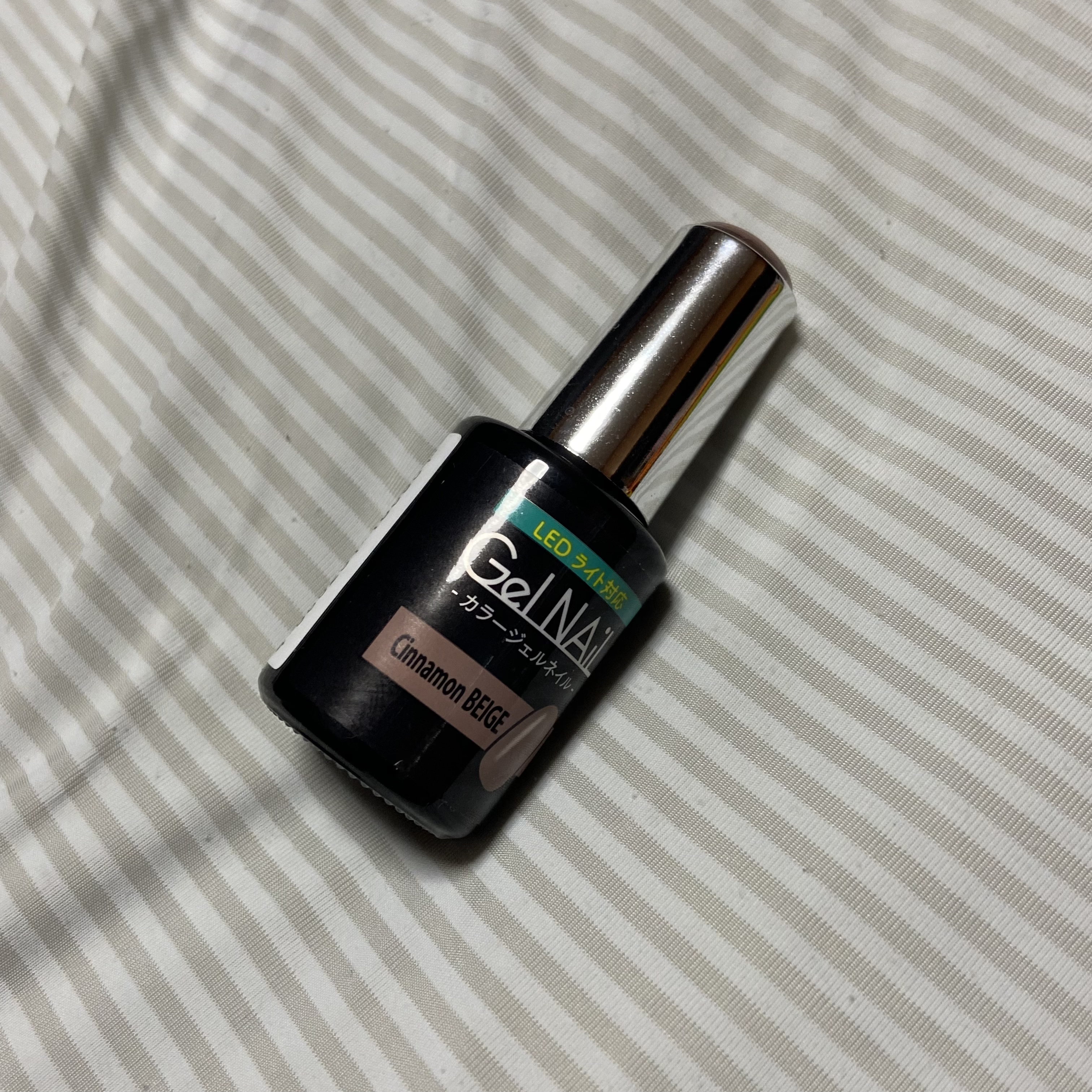 ジェルネイル/セリア/ジェルネイルを使ったクチコミ（1枚目）