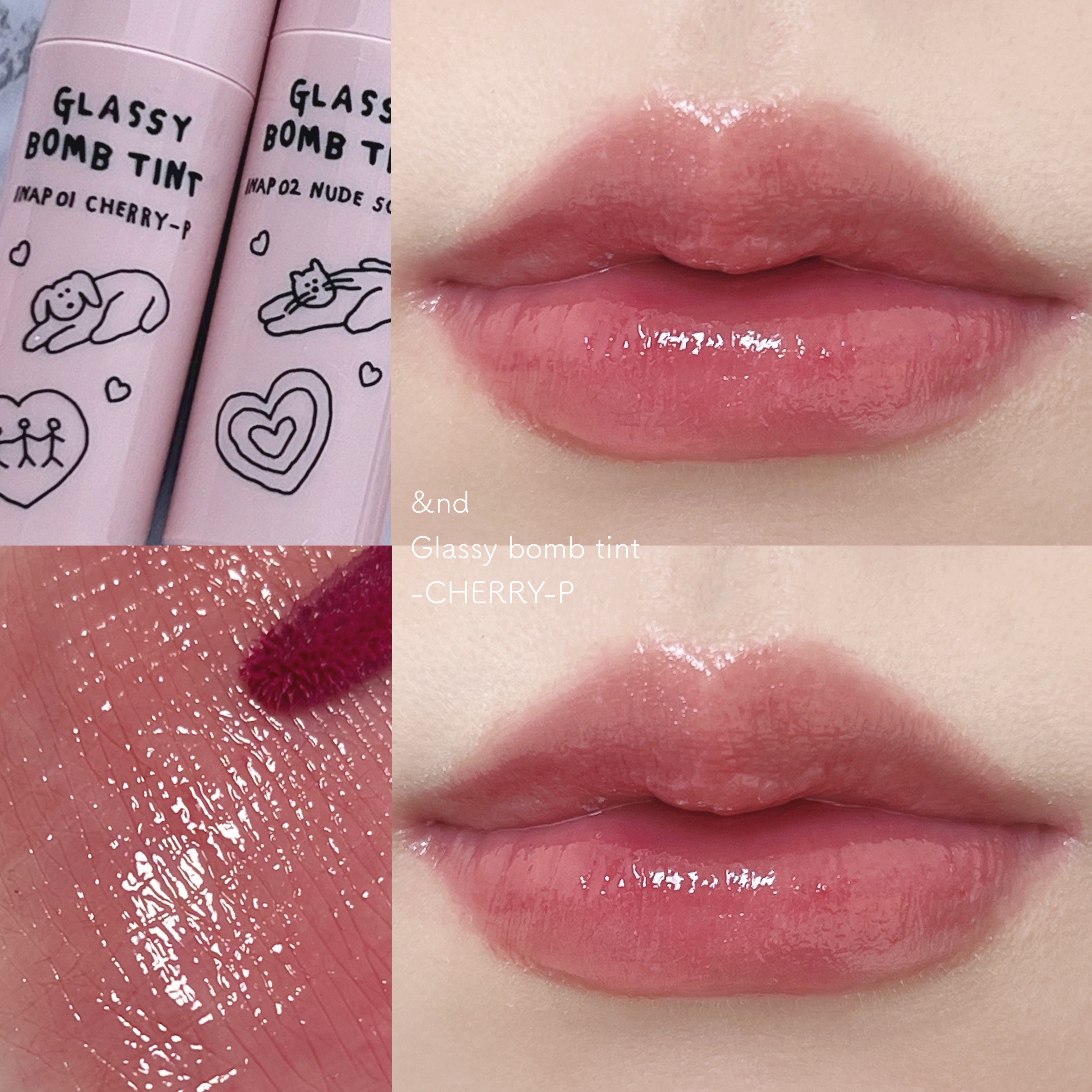 アンドバイロムアンド　グラッシーボムティント/&nd by rom&nd/リップティントを使ったクチコミ（3枚目）