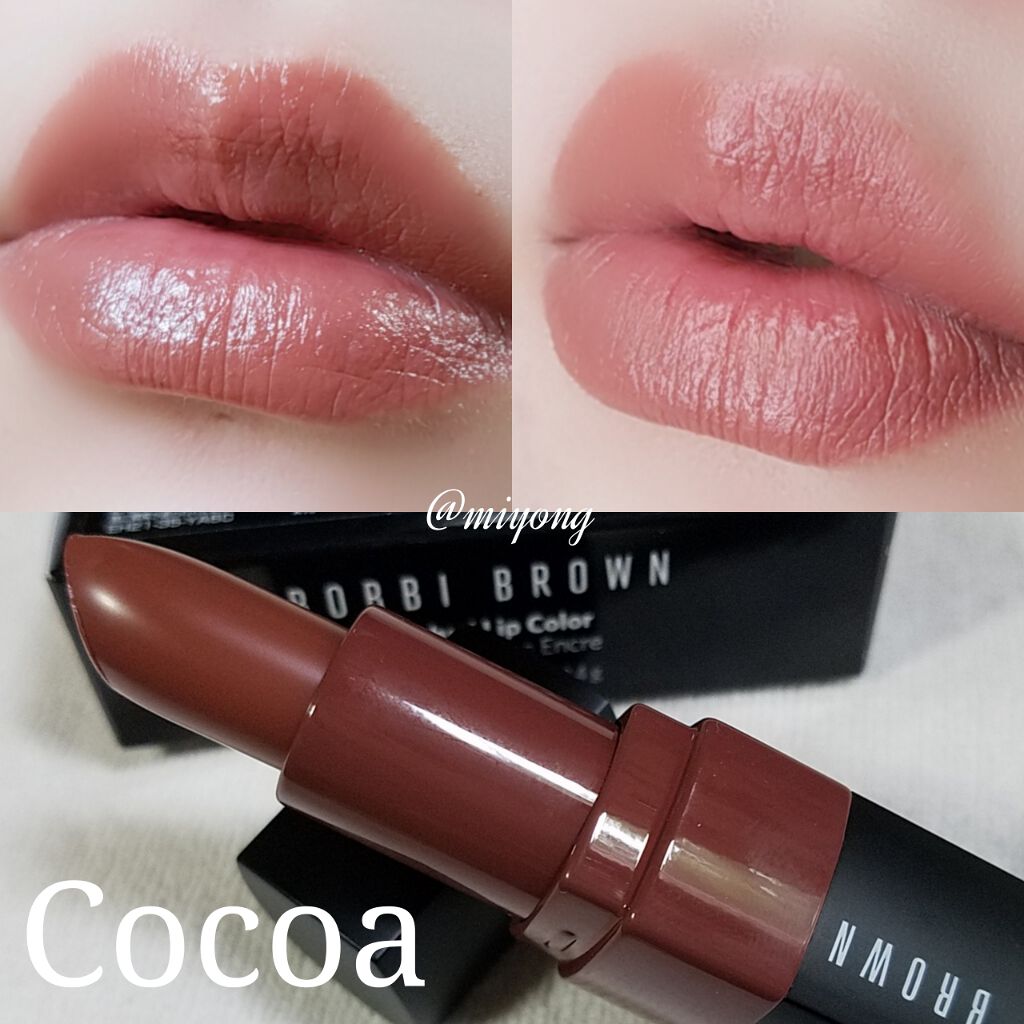 クラッシュド リップ カラー/BOBBI BROWN/口紅を使ったクチコミ(1枚目)