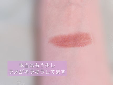 UR GLAM AIRY EYE COLOR/U R GLAM/ジェル・クリームアイシャドウを使ったクチコミ(5枚目)